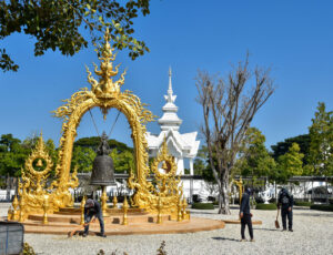 Wat Rong Khun or White Temple, Chiang Rai, Tailandia