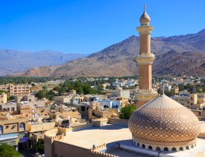 viaggi in pullman organizzati Nizwa