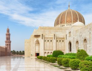 viaggi pullman organizzati oman