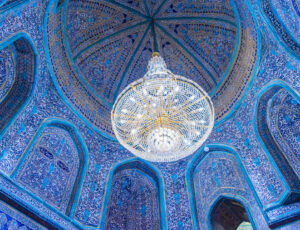 Azure dome in the madrasa of the Itchan Kala of Khiva, Uzbekistan Azure dome in the madrasa of the Itchan Kala of Khiva, Uzbekistan