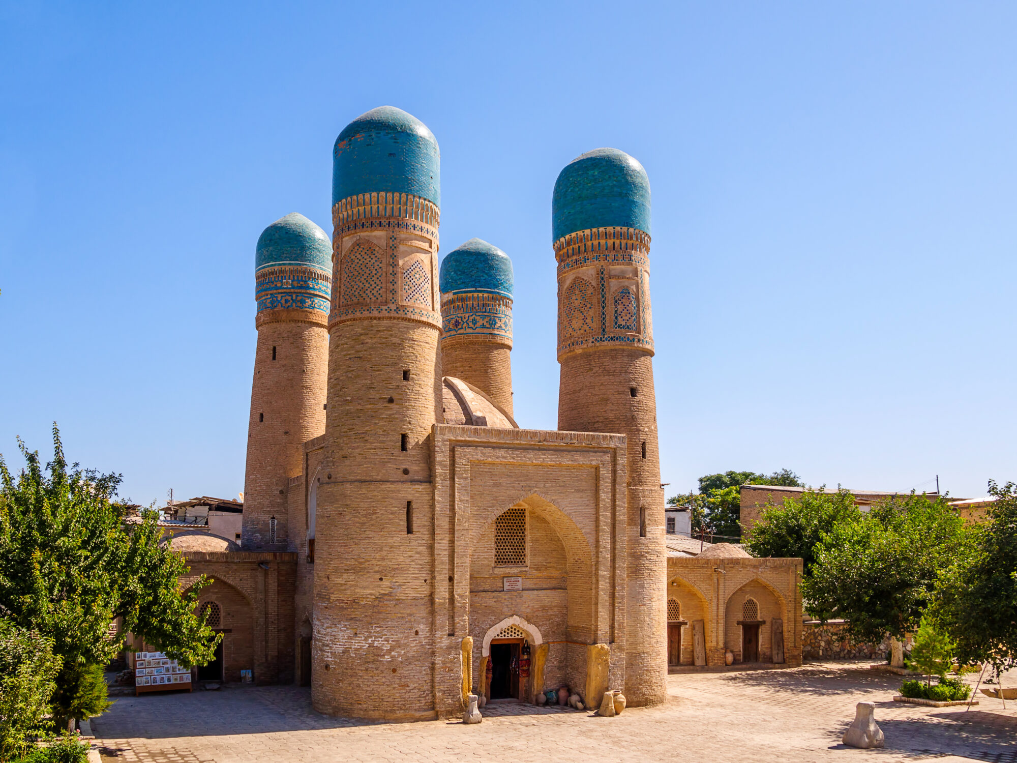 Chor-Minor Madrassah, Bukhara, Uzbekistan. UNESCO world Heritage Chor-Minor Madrassah, Bukhara, Uzbekistan. UNESCO world Heritage
