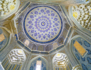 Samarcanda Samarcanda